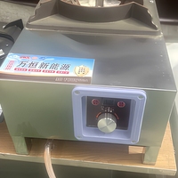 Cuisinière portable multifonctionnelle en acier inoxydable pour usage commercial et domestique, idéale pour les petits stands extérieurs, à cuisson rapide et économe en énergie, facile à nettoyer