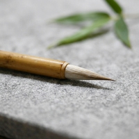 Pennello da Scrittura in Pelo di Martora Elastico con Scatola Regalo in Legno Massello Personalizzata, Grado Collezionista, Fornitura per Calligrafia