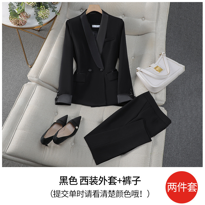 Black jacket and pants