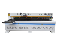 Machine de perçage latéral CNC horizontale professionnelle pour le perçage de panneaux de bois, idéale pour la fabrication de portes d'armoires de cuisine en Chine - À vendre