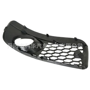 กรอบไฟตัดหมอกหน้า Oliver สำหรับ Volkswagen Golf Mk5 Gti Jetta 2006-2009 ซ้ายขวา ฝาครอบ ABS - Product Image 3