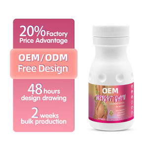 DUOZI kadın kilo kazanç formülü-gelişmiş kalori ve Protein kompleksi-hormonu-güvenli kütle oluşturucu-OEM özel etiket - Product Image 1