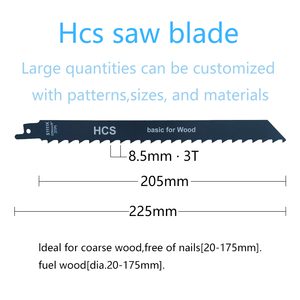 Alluse S1111K 3T HCS 工业级往复锯片 粗木用 205mm 19mm 1.25mm 厚度 镗磨齿 喷漆 OEM - Product Image 4