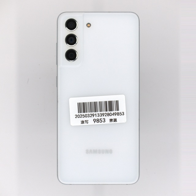 S21 Fe 5G Octa Core Smartphone 108MP Camera 90Hz CDMA HD LED Display 65W Quick Charge Global Edition Unlocked Android