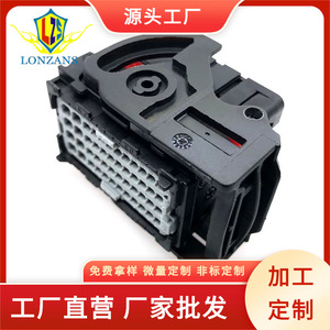 Auto ECU Connector 48 Pin Plastic PCB <b>Board</b> Male And Female Car Connector DT04 3P P007 - Product Image 5