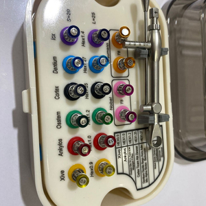 Kit d'implantologie dentaire avec instruments chirurgicaux pour le travail sur le site d'implantation, chirurgie buccale, plateau d'implantation dentaire - Product Image 6