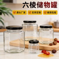 Stoples Kaca Heksagonal 730ml, Wadah Penyimpanan Makanan Transparan dengan Tutup Logam, Stoples Madu dan Selai Kedap Udara untuk Dapur