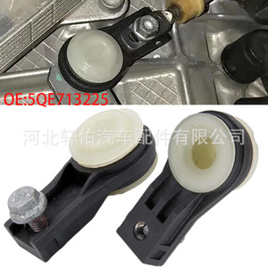 Conector de Palanca de Cambios 5QE713225B, Buje de 16 mm con Montaje de Tornillo para Volkswagen Passat Golf, Transmisión Automática - Product Image 5