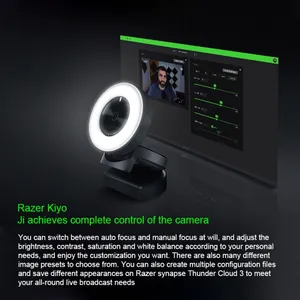 الماسح Kiyo 4.0 مليون بكسل يتدفقون كاميرا بـ USB الكمبيوتر كاميرا مع مصباح مصمم على شكل حلقة لجهاز الفيديو كونفرنس بث مباشر