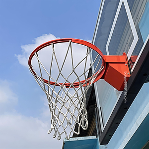 Panier de basket portable 18 pouces, hauteur réglable, anneau en acier inoxydable, pour extérieur et intérieur – Meilleure vente - Product Image 1