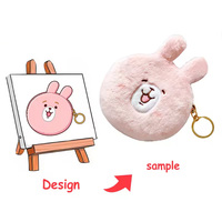 Sac à dos en peluche personnalisé OEM ODM, mignon lapin, petite hibou, renard, animaux en peluche, rembourrage en coton PP, unisexe, pour fêtes