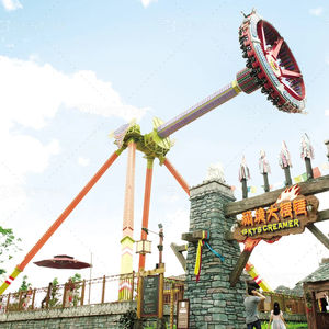 Outdoor-Spielplatzgeräte Vergnügungspark-Attraktionen Großer Pendelkarussell - Product Image 2