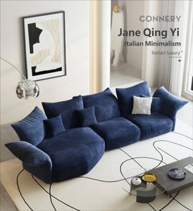 Nuovo Divano Curvo in Tessuto a Forma di Petalo, Design Minimalista Italiano con Rivestimenti Rimovibili, Divano Angolare Creativo di Design - Product Image 6