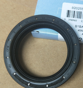 ซีลน้ำมันแท้ของญี่ปุ่น ยี่ห้อญี่ปุ่น รุ่น 33121214080 01025573B 45*65*10/14 ซีลน้ำมันเฟืองท้าย ซีลน้ำมันรถยนต์ อะไหล่รถยนต์ - Product Image 1
