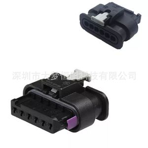 6P Plug For Taillights 4F0973706 Volkswagen Bmw <b>Black</b> Plastic Connector Auto Wiring <b>Harness</b> - Product Image 1