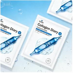 Masque facial en hydrogel au collagène coréen BIAIfekt, éclaircissant, anti-âge, soin des pores, apaisant, hydratant, revitalisant, niacinamide - Product Image 2