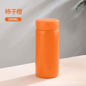 200ml Small Portable Pocket Vacuum Mug 304 Stainless Steel Inner Lightweight 125g Travel Outdoor <b>Thermos</b> - Product Image 1