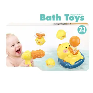 Baby bathroom cute spray water duck toy floating ducks shower baby electric bath toy