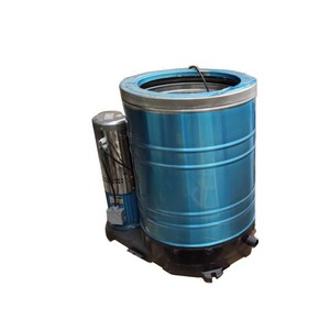 Máquina Centrífuga para Deshidratar Vegetales, Máquina Industrial para Deshidratar Chatarra de Hierro y Cobre - Product Image 1