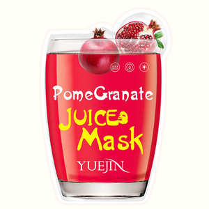 OEM ODM Mặt Nạ Sâu Dưỡng Ẩm Làm Trắng Dưa Hấu Mặt Nạ Cho Khuôn Mặt - Product Image 5