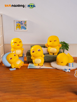 Authentique Nailong Q Version Squishy Blind Box Slow Rebound Stress Relief Toy Cute Yellow Dragon Gift Silicone TPE 1/6 Scale