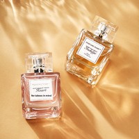 Perfume Diary Heart No Taboo Silent Indulgence Milk Desire, Fragancia Floral, Aroma Ligero y Duradero, Spray para Mujer, Tamaño Regular