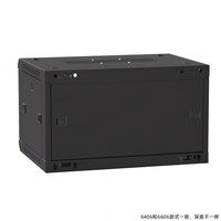 Armoire murale 6U, armoire serveur de centre de données 19 pouces, rack réseau haut de gamme