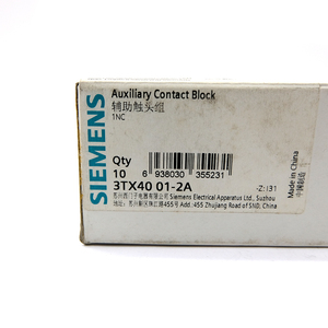 Relé de Sobrecarga Térmica 3TX7002-1BF00, Relé de Motor, Piezas de Repuesto para Automatización Industrial 3TX4001-2A - Product Image 3