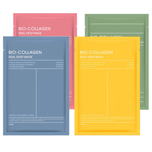 Collagen huyết thanh ve yến mạch bơ Macadamia nut-chống nhăn làm trắng qua đêm cho phụ nữ tất cả skinbio Collagen sâu mặt gói - Product Image 1