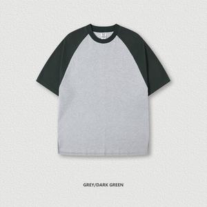 Camiseta Extra Grande para Hombre, 100% Algodón, 250g, Manga Raglán, Cuello Redondo, Combinación de Colores en los Hombros, Secado Rápido, Transpirable - Product Image 3