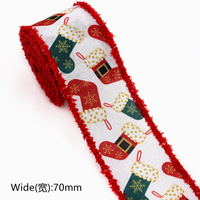 Ruban de Noël imprimé avec motif d'arbre de Noël, bordure à franges rouges, 3 mètres, en gros, de la marque E Magic, pour la décoration des fêtes
