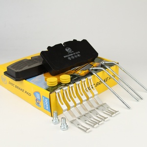 כרית בלם משאית להגדיר חלקי חובה כבדים בלם 29228 <span class=keywords><strong>remsa</strong></span> עם אביזרים - Product Image 5