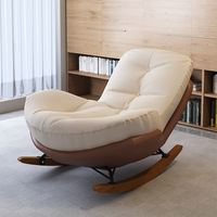 Chaise inclinable moderne pingouin pour adultes nouvelle chaise Yao Yao de loisirs d'intérieur pour le salon canapé à bascule escargot pour meubles de maison