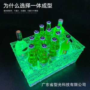 Cubeta de Hielo Acrílica Iluminada con LED, Diseño Moderno Rectangular, Enfriador de Bebidas para Fiestas - Product Image 2