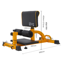 Machine à Squats Sissy et Rack pour Crunchs et Préchauffages – Banc de Squats Pliable pour la Maison et la Salle de Sport