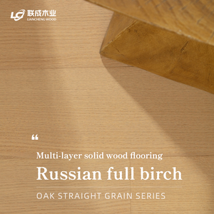 Suelo de Madera de Roble de Diseño Moderno, Ecológico, Antideslizante, Instalación con Sistema de Clic, Superficie ABC, para Sala de Estar - Product Image 6