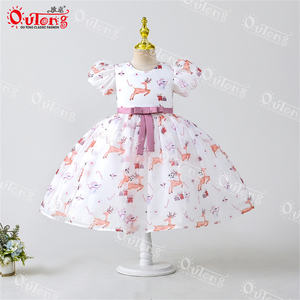 Oliyolei-pendientes de Aro para dama de honor, ridesmaid <span class=keywords><strong>2023</strong></span> - Product Image 2