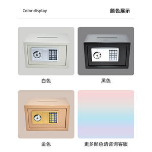 20EK Home Office Password <b>Safe</b> <b>Box</b> Hotel Room Fireproof Anti-theft <b>Safe</b> <b>Small</b> Alarm Saving <b>Box</b> - Product Image 1