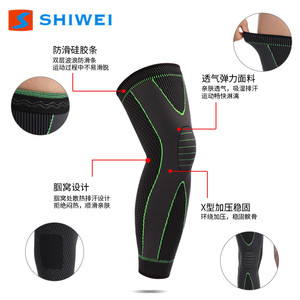Shiwei <b>Knee</b> <b>Support</b> Long Elastic Breathable <b>Compression</b> Sleeve For Football Unisex Protection - Product Image 4