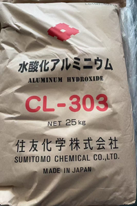 แอธ C-302A อะลูมิเนียมไฮดรอกไซด์ผงสีขาว - Product Image 3