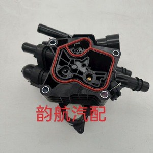 Hyundai Kia Thermostat Base Assembly 256002S000 25600-2S000 For Engine <b>Cooling</b> <b>System</b> Replacement Part - Product Image 4