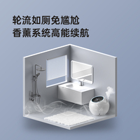 Doooway Nouveau Design Céramique Intelligente One-Piece Egg Shape Automatic Smart Toilet Bowl