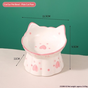 Gamelle surélevée multifonctionnelle pour animaux <span class=keywords><strong>de</strong></span> compagnie, motif lion <span class=keywords><strong>de</strong></span> dessin animé mignon, avec protection du cou et anti-salissure du menton, pour <span class=keywords><strong>eau</strong></span> et nourriture, pour chats et chiens, 24 pièces/boîte - Product Image 6