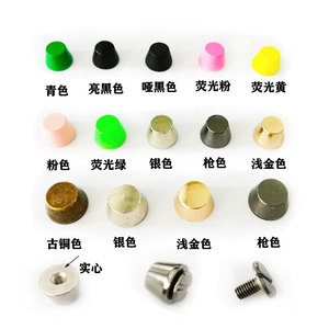 Rivets à tête plate Bedre, tête en cuivre massif coloré, pour pièces de jeans - Product Image 1