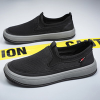 Chaussures décontractées en maille de couleur unie pour hommes, chaussures respirantes légères à semelle souple à couche unique