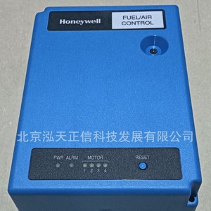 Controlador de combustión Honeywell original R7999A1005. Consulte el precio por separado; 10 veces el reembolso en caso de productos falsificados. - Product Image 4