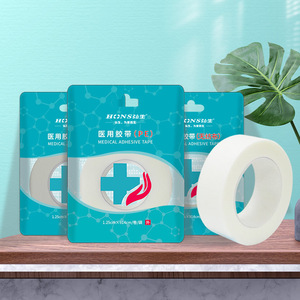 Bande adhésive médicale Hongsheng, bande en papier non tissé, bande en coton respirante perforée en PE, bande pour plaies, emballée individuellement - Product Image 1