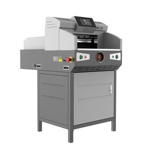 <span class=keywords><strong>Boway</strong></span> 4908 V9自动切纸机可编程切纸机热卖2024 - Product Image 1