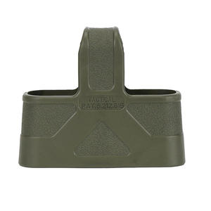 सबैडो शिकार सामान सामरिक 7.62 मिमी सुरक्षात्मक सप्रेसर रबर गर्मी कवर रबर पत्रिका रक्षक - Product Image 3