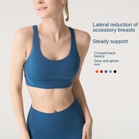 Nouvel Arrivage Soutien-gorge de Sport pour Femme en Spandex/Nylon, Sexy, à Bretelles Croisées au Dos, Respirant, Sans Coutures, Effet Seconde Peau, Fort Maintien